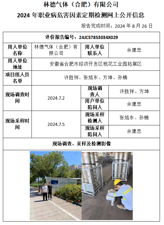 �齫���˹ٷ���վ��ڹٷ���-�齫���˹ٷ���վ��ڱ�׼��