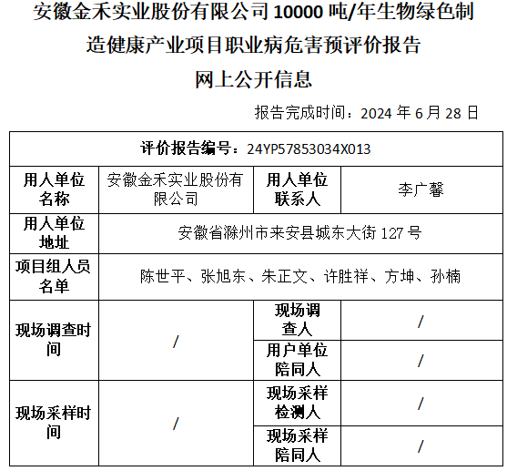 �齫���˹ٷ���վ��ڹٷ���-�齫���˹ٷ���վ��ڱ�׼��