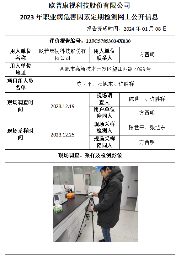 �齫���˹ٷ���վ��ڹٷ���-�齫���˹ٷ���վ��ڱ�׼��