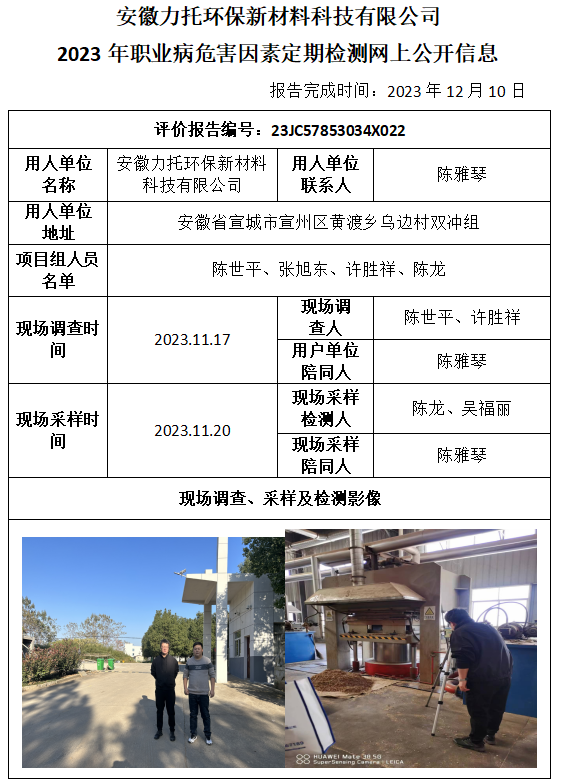 �齫���˹ٷ���վ��ڹٷ���-�齫���˹ٷ���վ��ڱ�׼��