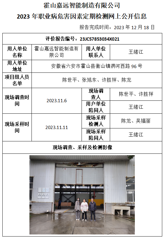 �齫���˹ٷ���վ��ڹٷ���-�齫���˹ٷ���վ��ڱ�׼��