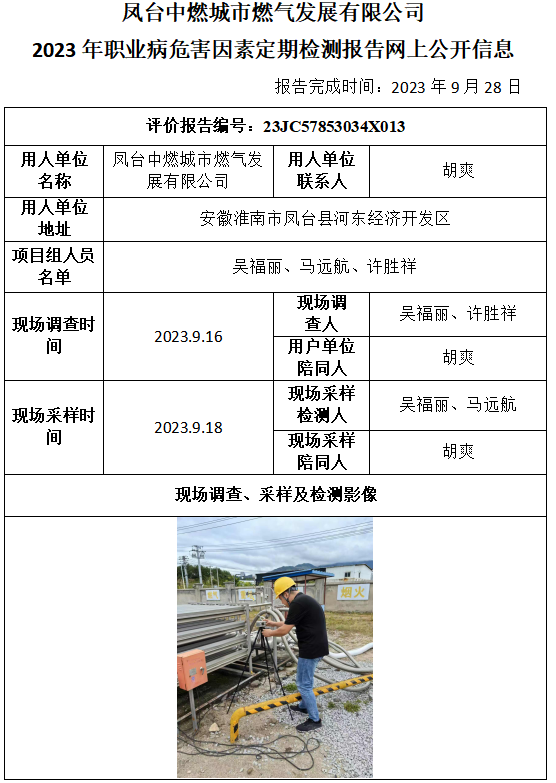 �齫���˹ٷ���վ��ڹٷ���-�齫���˹ٷ���վ��ڱ�׼��