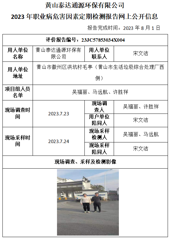 �齫���˹ٷ���վ��ڹٷ���-�齫���˹ٷ���վ��ڱ�׼��