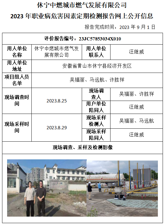 �齫���˹ٷ���վ��ڹٷ���-�齫���˹ٷ���վ��ڱ�׼��