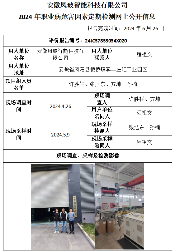 �齫���˹ٷ���վ��ڹٷ���-�齫���˹ٷ���վ��ڱ�׼��