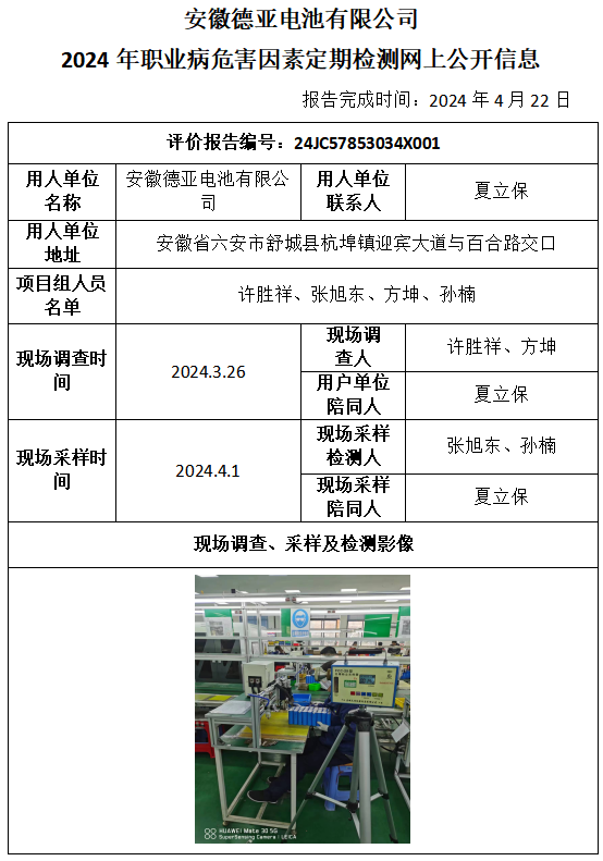 �齫���˹ٷ���վ��ڹٷ���-�齫���˹ٷ���վ��ڱ�׼��