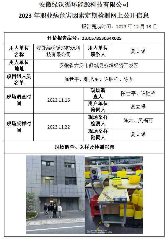 �齫���˹ٷ���վ��ڹٷ���-�齫���˹ٷ���վ��ڱ�׼��