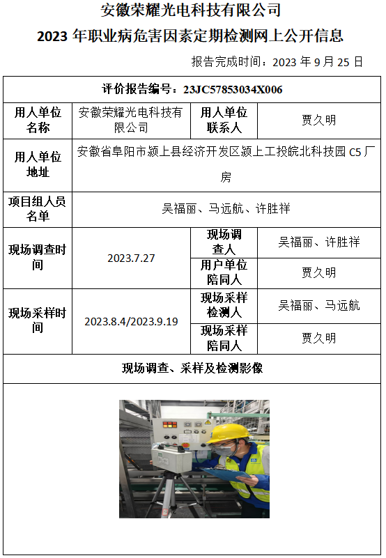 �齫���˹ٷ���վ��ڹٷ���-�齫���˹ٷ���վ��ڱ�׼��