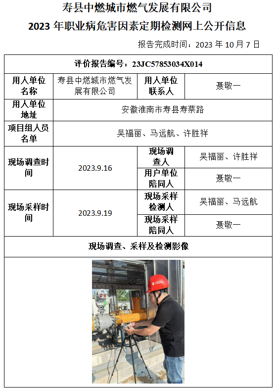 �齫���˹ٷ���վ��ڹٷ���-�齫���˹ٷ���վ��ڱ�׼��