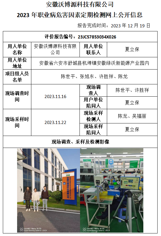 �齫���˹ٷ���վ��ڹٷ���-�齫���˹ٷ���վ��ڱ�׼��