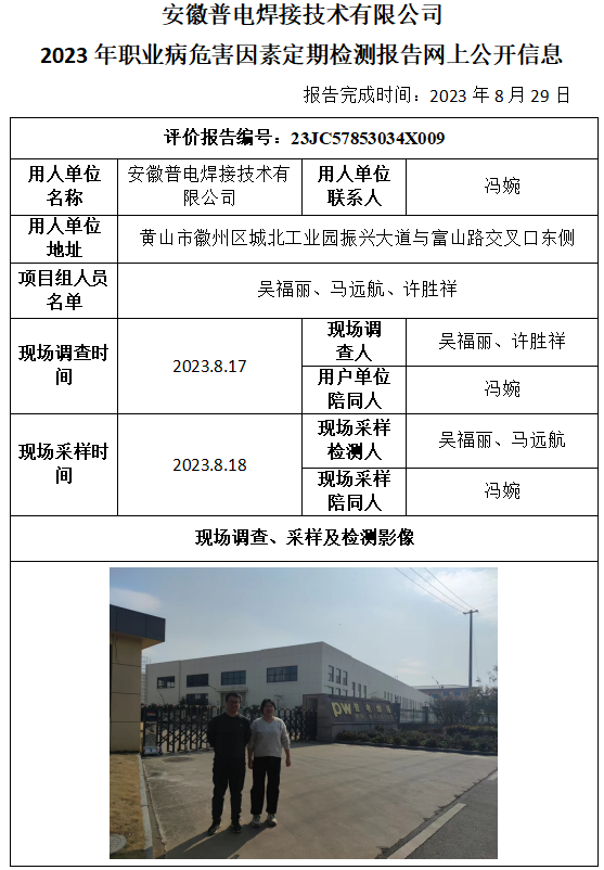 �齫���˹ٷ���վ��ڹٷ���-�齫���˹ٷ���վ��ڱ�׼��