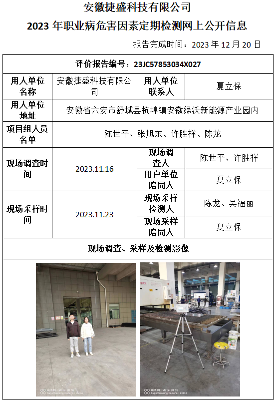 �齫���˹ٷ���վ��ڹٷ���-�齫���˹ٷ���վ��ڱ�׼��