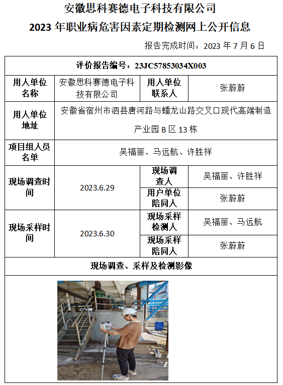 �齫���˹ٷ���վ��ڹٷ���-�齫���˹ٷ���վ��ڱ�׼��