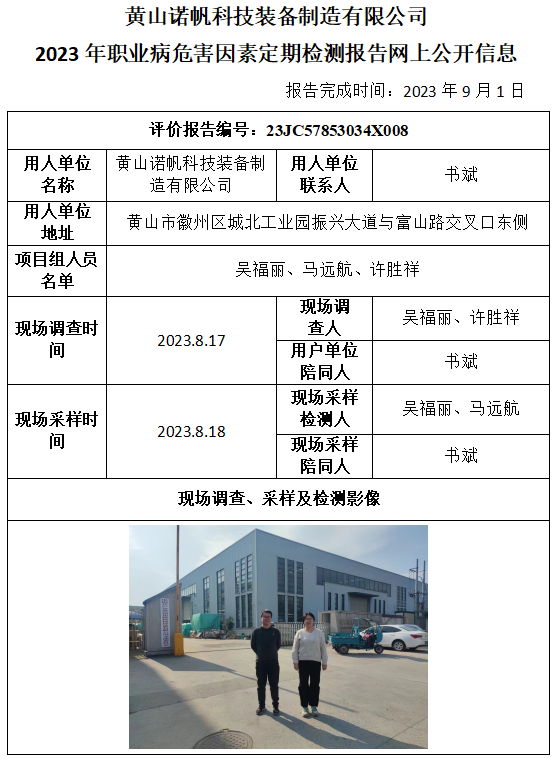 �齫���˹ٷ���վ��ڹٷ���-�齫���˹ٷ���վ��ڱ�׼��