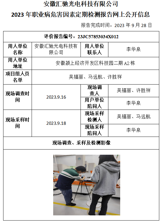 �齫���˹ٷ���վ��ڹٷ���-�齫���˹ٷ���վ��ڱ�׼��