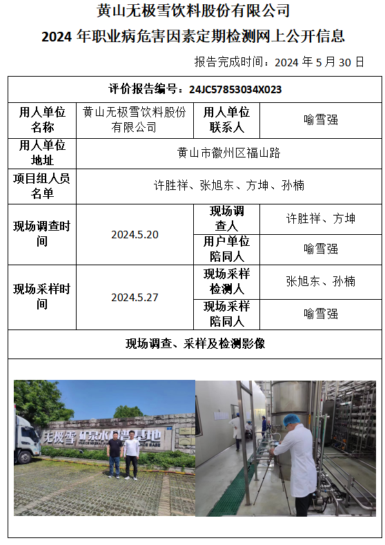 �齫���˹ٷ���վ��ڹٷ���-�齫���˹ٷ���վ��ڱ�׼��