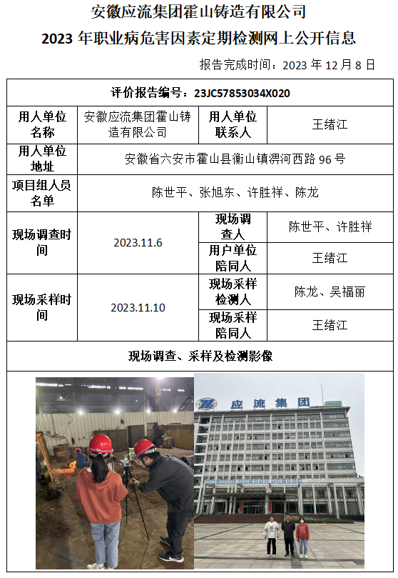 �齫���˹ٷ���վ��ڹٷ���-�齫���˹ٷ���վ��ڱ�׼��