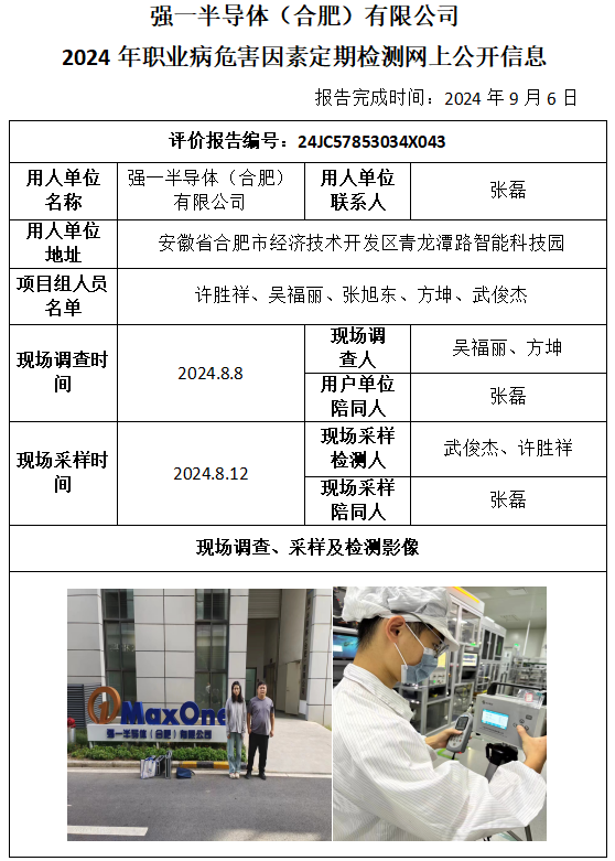 �齫���˹ٷ���վ��ڹٷ���-�齫���˹ٷ���վ��ڱ�׼��