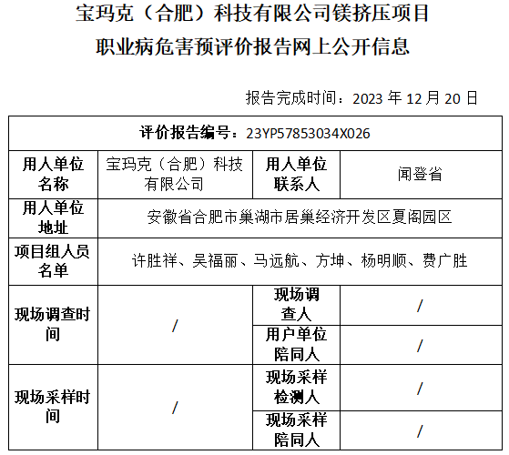 �齫���˹ٷ���վ��ڹٷ���-�齫���˹ٷ���վ��ڱ�׼��