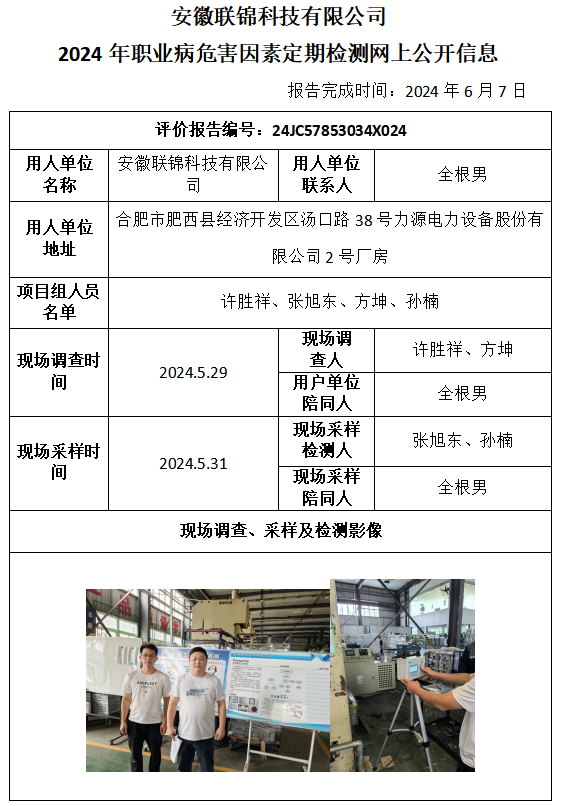 �齫���˹ٷ���վ��ڹٷ���-�齫���˹ٷ���վ��ڱ�׼��