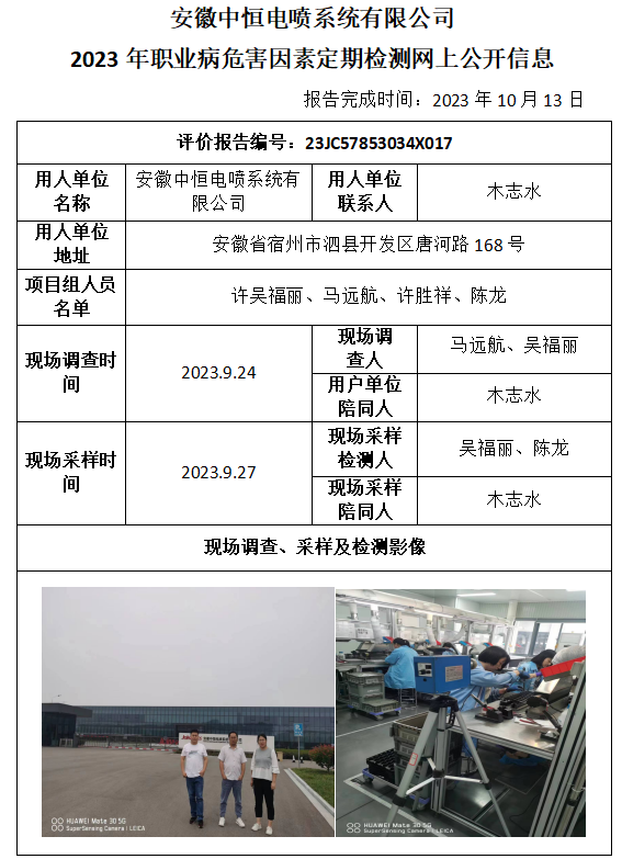 �齫���˹ٷ���վ��ڹٷ���-�齫���˹ٷ���վ��ڱ�׼��