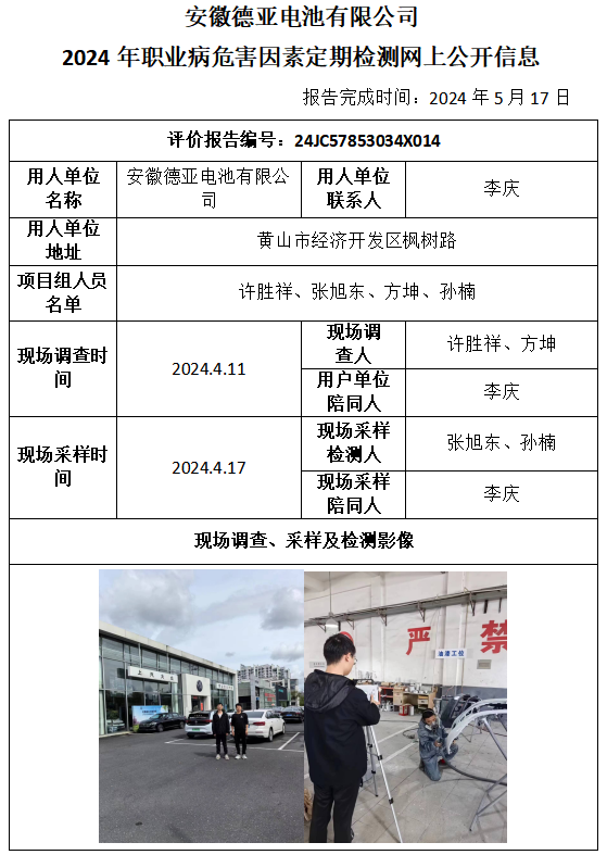 �齫���˹ٷ���վ��ڹٷ���-�齫���˹ٷ���վ��ڱ�׼��