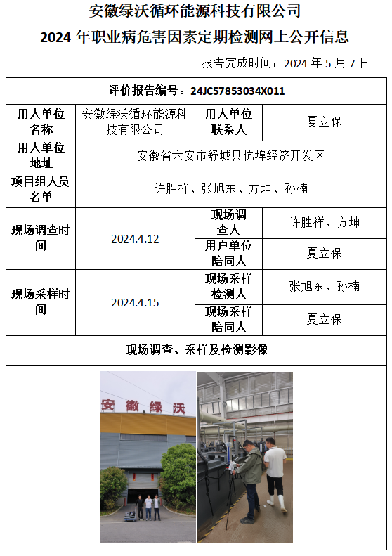 �齫���˹ٷ���վ��ڹٷ���-�齫���˹ٷ���վ��ڱ�׼��