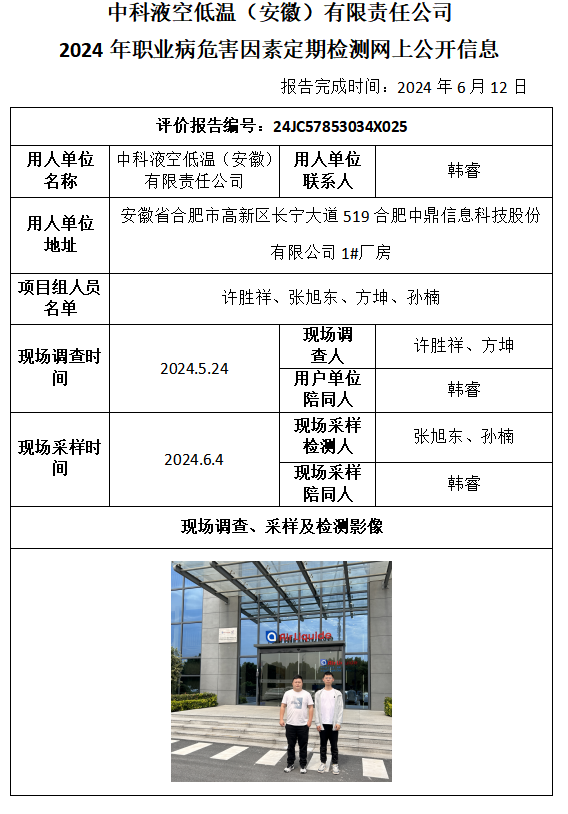 �齫���˹ٷ���վ��ڹٷ���-�齫���˹ٷ���վ��ڱ�׼��