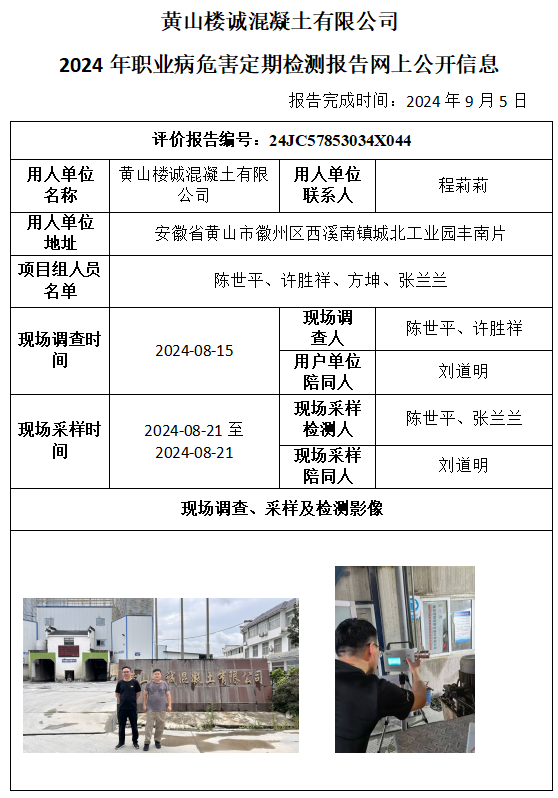 �齫���˹ٷ���վ��ڹٷ���-�齫���˹ٷ���վ��ڱ�׼��