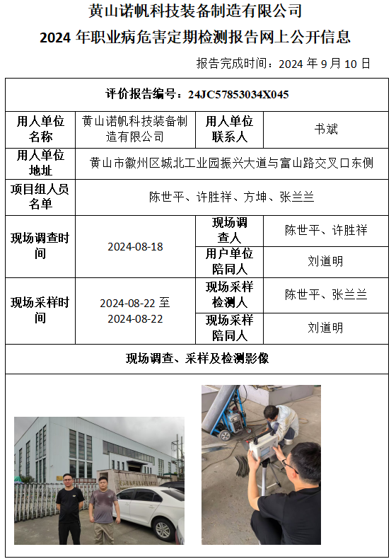 �齫���˹ٷ���վ��ڹٷ���-�齫���˹ٷ���վ��ڱ�׼��