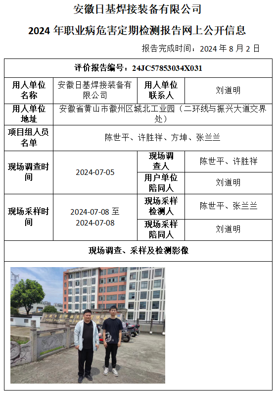 �齫���˹ٷ���վ��ڹٷ���-�齫���˹ٷ���վ��ڱ�׼��