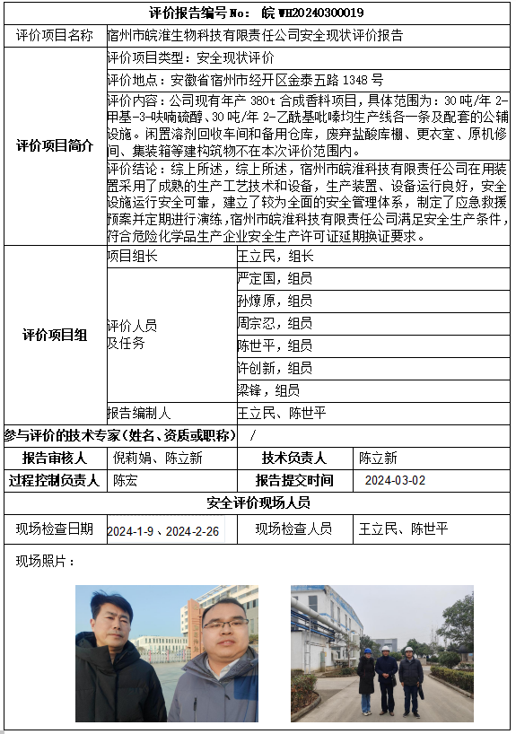 �齫���˹ٷ���վ��ڹٷ���-�齫���˹ٷ���վ��ڱ�׼��