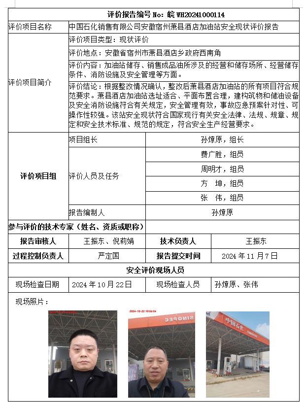 �齫���˹ٷ���վ��ڹٷ���-�齫���˹ٷ���վ��ڱ�׼��