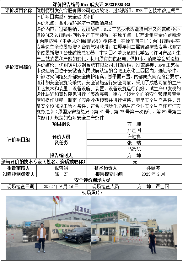 �齫���˹ٷ���վ��ڹٷ���-�齫���˹ٷ���վ��ڱ�׼��