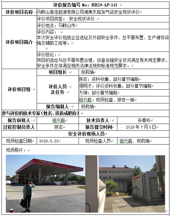 �齫���˹ٷ���վ��ڹٷ���-�齫���˹ٷ���վ��ڱ�׼��