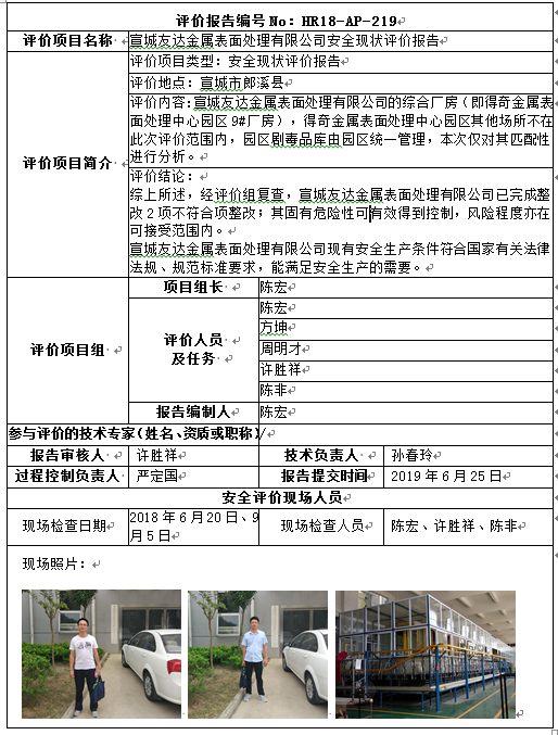 �齫���˹ٷ���վ��ڹٷ���-�齫���˹ٷ���վ��ڱ�׼��