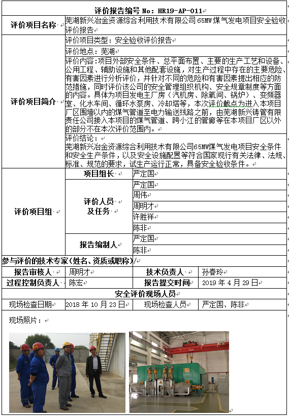 �齫���˹ٷ���վ��ڹٷ���-�齫���˹ٷ���վ��ڱ�׼��