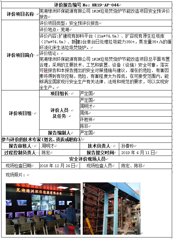 �齫���˹ٷ���վ��ڹٷ���-�齫���˹ٷ���վ��ڱ�׼��