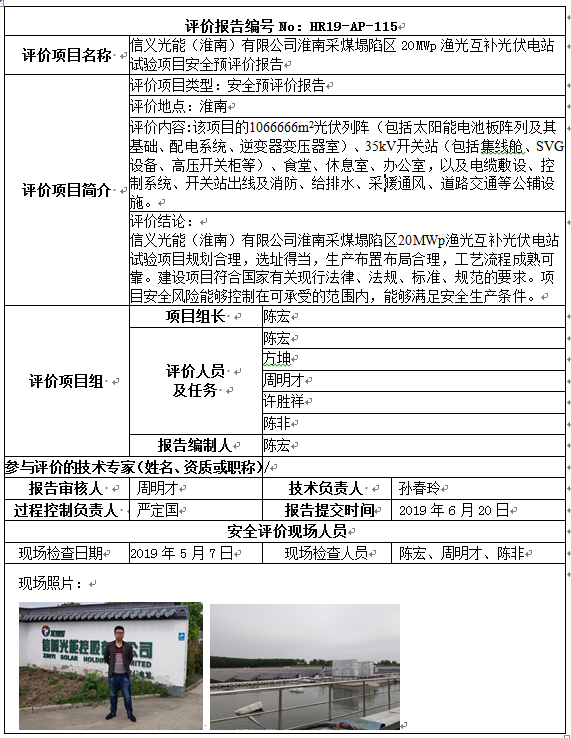 �齫���˹ٷ���վ��ڹٷ���-�齫���˹ٷ���վ��ڱ�׼��