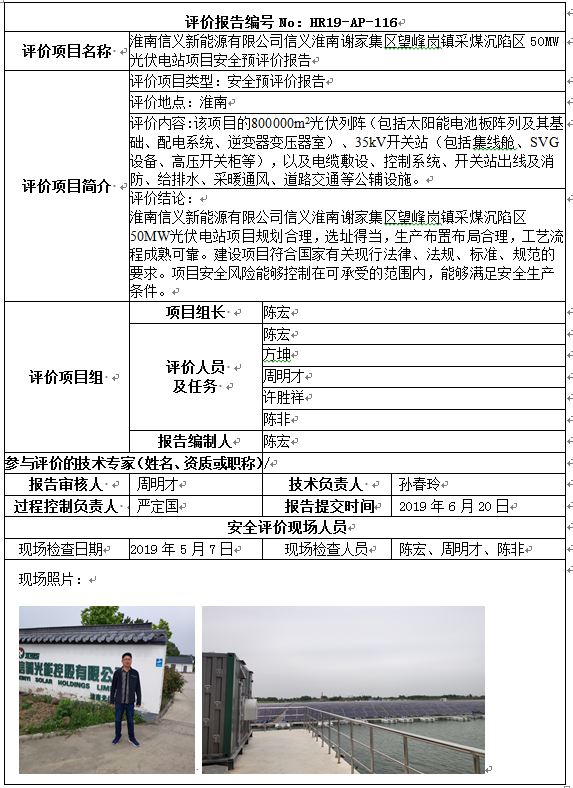 �齫���˹ٷ���վ��ڹٷ���-�齫���˹ٷ���վ��ڱ�׼��