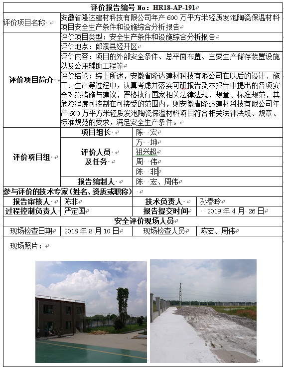 �齫���˹ٷ���վ��ڹٷ���-�齫���˹ٷ���վ��ڱ�׼��