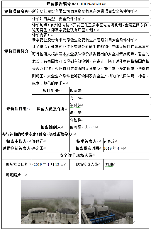 �齫���˹ٷ���վ��ڹٷ���-�齫���˹ٷ���վ��ڱ�׼��