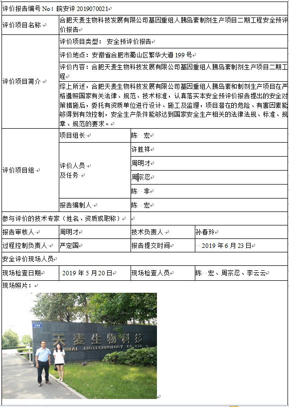 �齫���˹ٷ���վ��ڹٷ���-�齫���˹ٷ���վ��ڱ�׼��