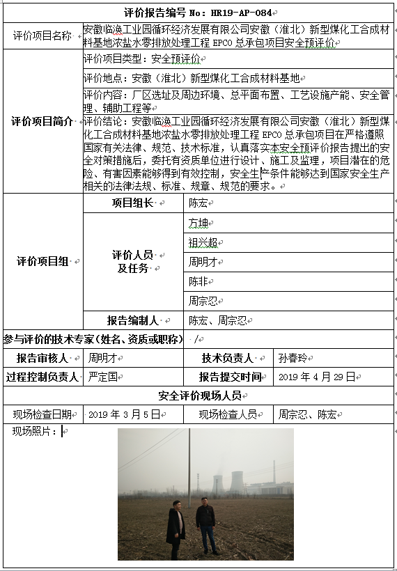 �齫���˹ٷ���վ��ڹٷ���-�齫���˹ٷ���վ��ڱ�׼��