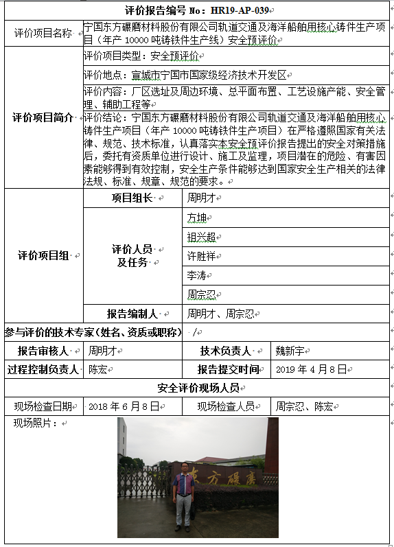 �齫���˹ٷ���վ��ڹٷ���-�齫���˹ٷ���վ��ڱ�׼��