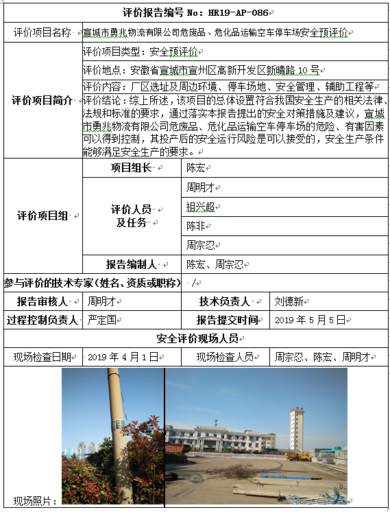 �齫���˹ٷ���վ��ڹٷ���-�齫���˹ٷ���վ��ڱ�׼��