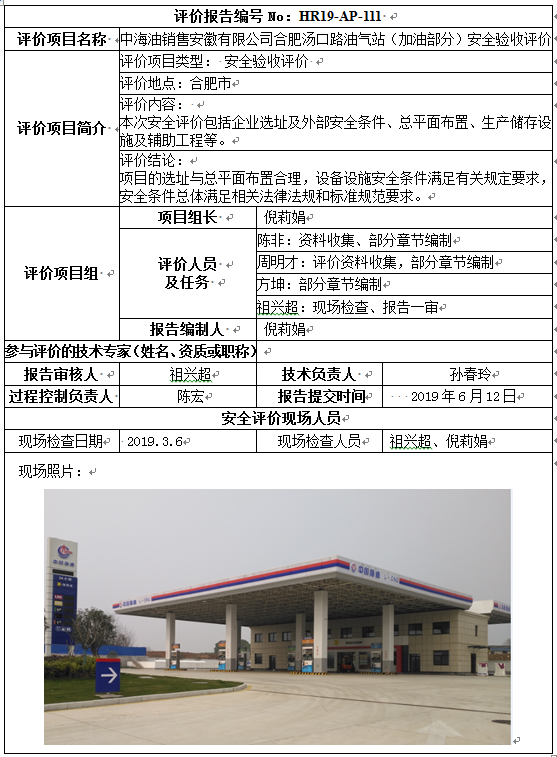 �齫���˹ٷ���վ��ڹٷ���-�齫���˹ٷ���վ��ڱ�׼��