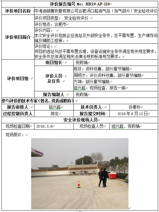 �齫���˹ٷ���վ��ڹٷ���-�齫���˹ٷ���վ��ڱ�׼��