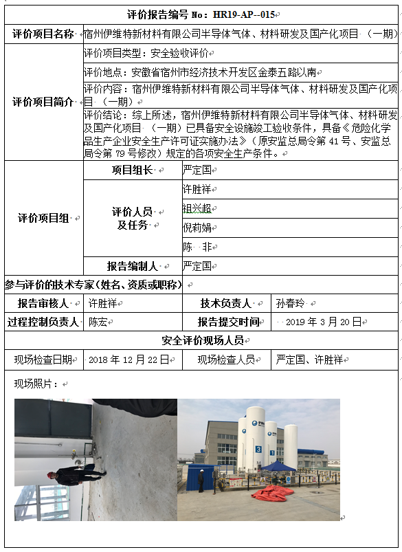 �齫���˹ٷ���վ��ڹٷ���-�齫���˹ٷ���վ��ڱ�׼��