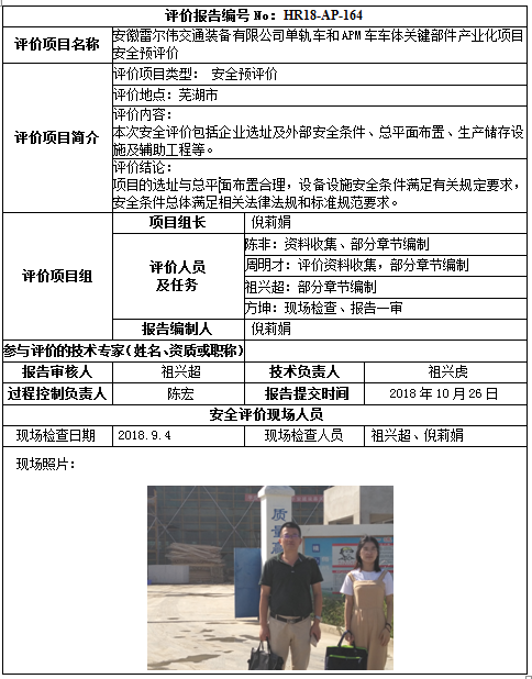 �齫���˹ٷ���վ��ڹٷ���-�齫���˹ٷ���վ��ڱ�׼��